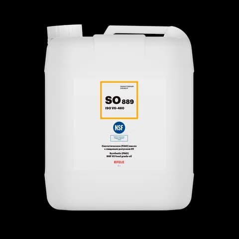 Синтетическое (ПАО) масло с пищевым допуском NSF H1 EFELE SO-889 VG 460