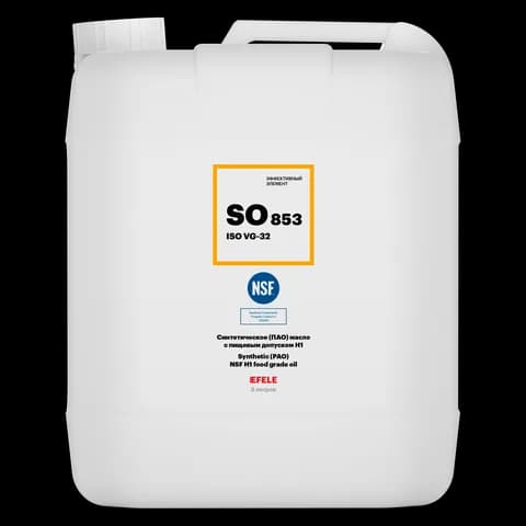 Синтетическое (ПАО) масло с пищевым допуском NSF H1 EFELE SO-853