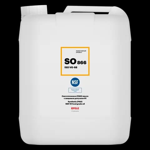 Синтетическое (ПАО) масло с пищевым допуском NSF H1 EFELE SO-866