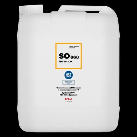 Синтетическое (ПАО) масло с пищевым допуском NSF H1 EFELE SO-868