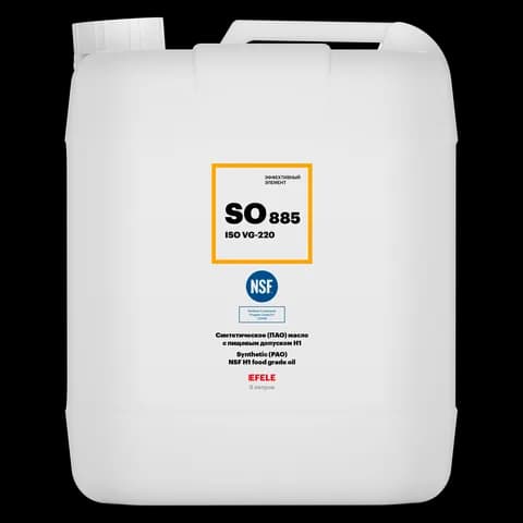 Синтетическое (ПАО) масло с пищевым допуском NSF H1 EFELE SO-885