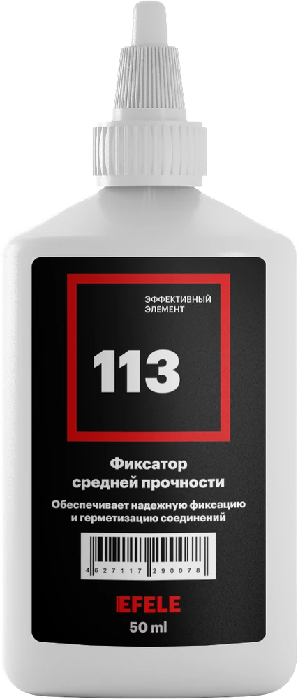 Анаэробный клей EFELE 113