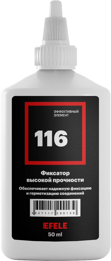 Анаэробный клей EFELE 116