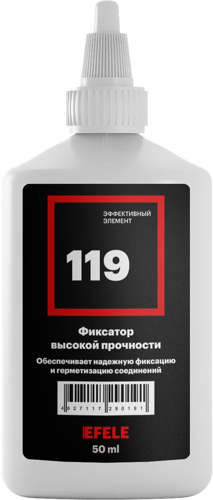Анаэробный клей EFELE 119