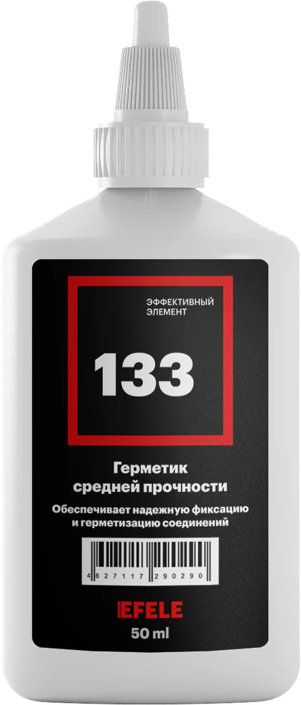 Анаэробный герметик для труб EFELE 133