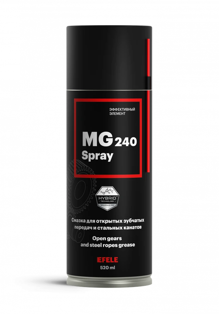 EFELE MG-240 Spray