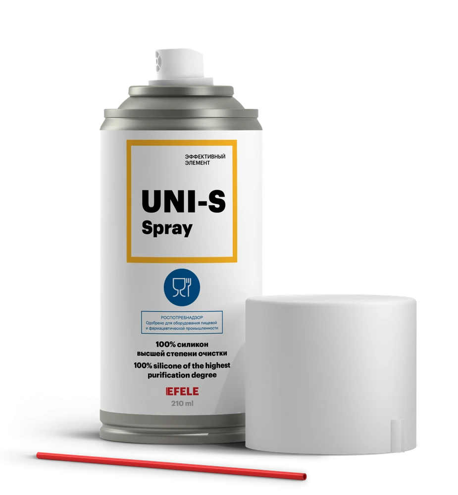Силиконовая смазка с пищевым допуском EFELE UNI-S SPRAY