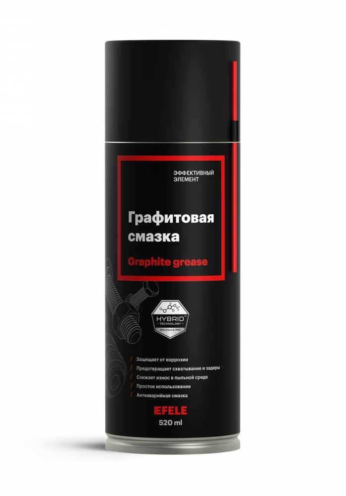 Графитовая смазка EFELE