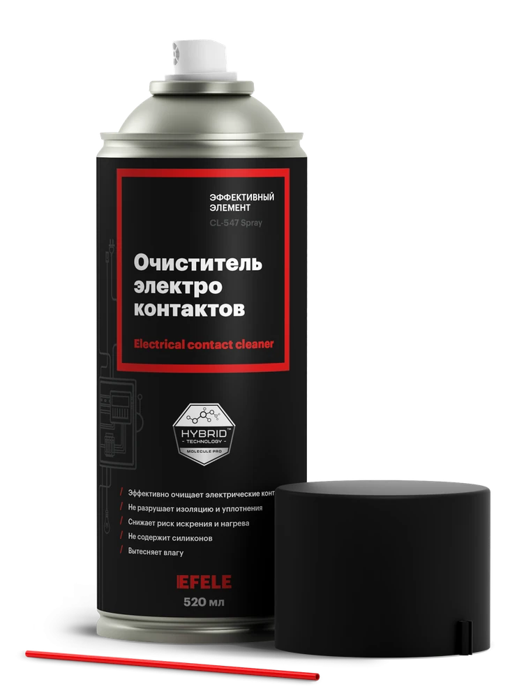 Очиститель контактов EFELE CL-547 Spray
