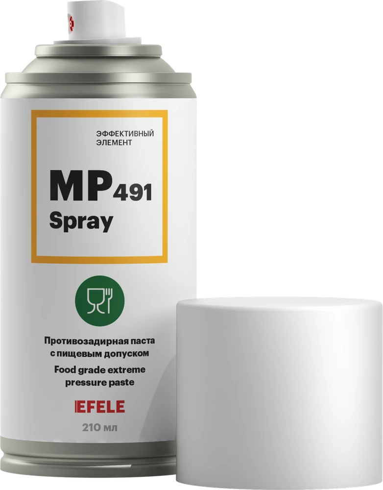Противозадирная паста EFELE MP-491 Spray с пищевым допуском NSF H1