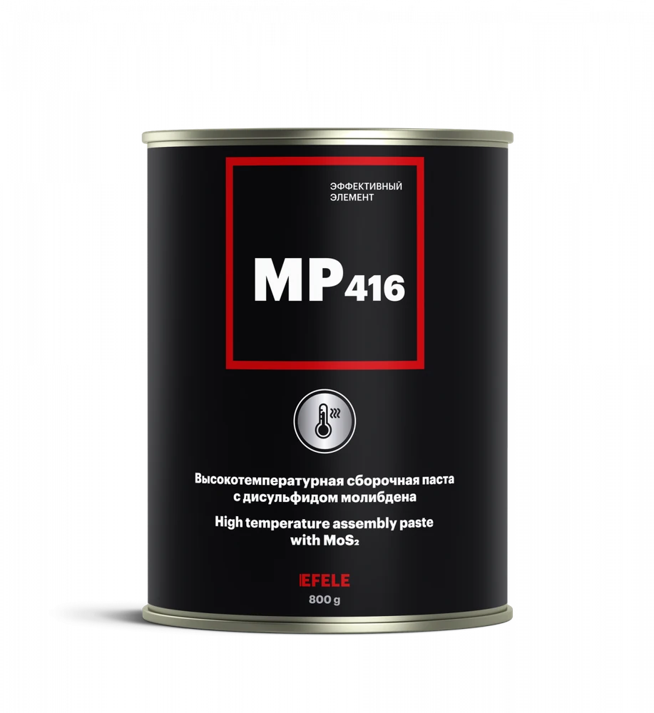 Противозадирная паста EFELE MP-416