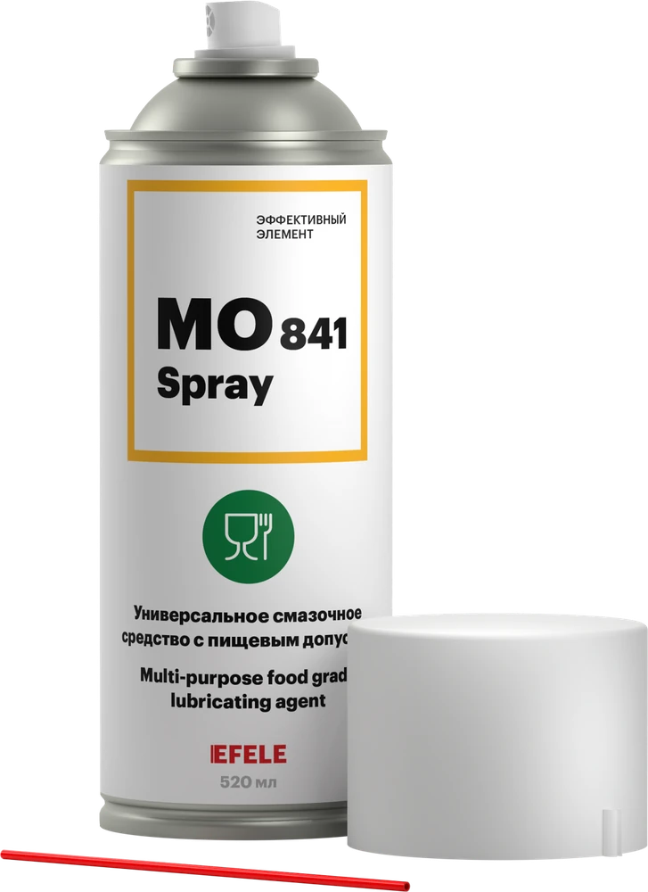 Универсальное масло EFELE MO-841 SPRAY с пищевым допуском NSF H1