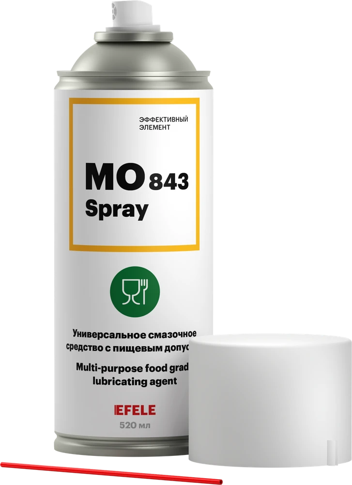 Универсальное масло EFELE MO-843 SPRAY с пищевым допуском NSF 3H и H1