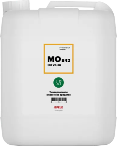 Белое масло с пищевым допуском EFELE MO-842 VG 68