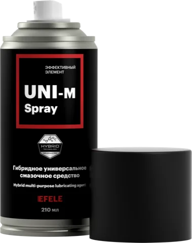 Универсальная смазка EFELE UNI-M Spray