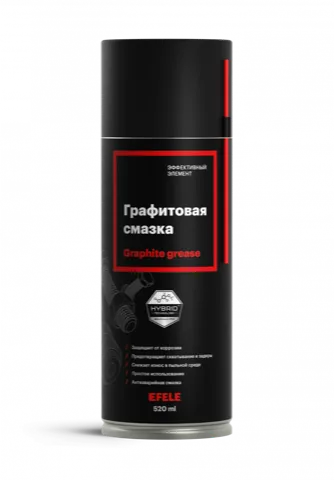 Графитовая смазка EFELE