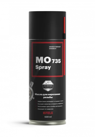 Масло для нарезания резьбы EFELE MO-735 Spray