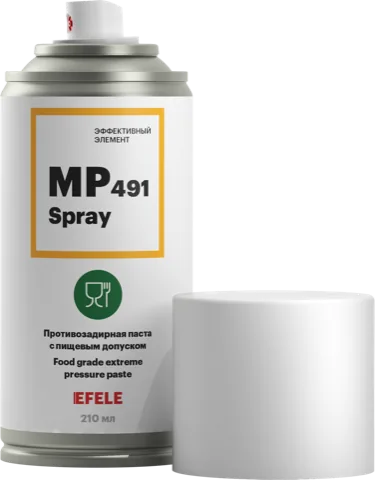 Противозадирная паста EFELE MP-491 Spray с пищевым допуском NSF H1