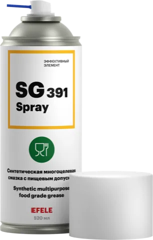 Многоцелевая пластичная смазка EFELE SG-391 SPRAY с пищевым допуском NSF H1