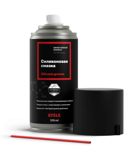 Силиконовая смазка EFELE SO-780 Spray