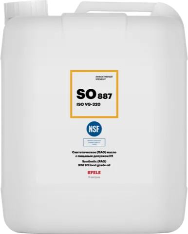 Синтетическое (ПАО) масло с пищевым допуском NSF H1 EFELE SO-887