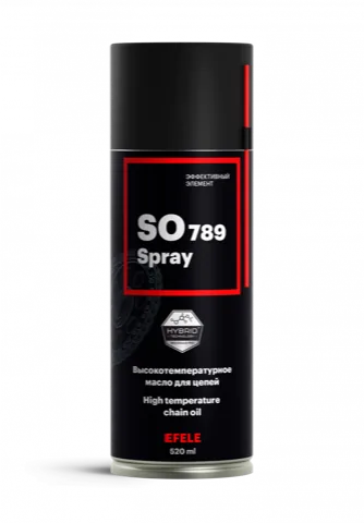 Термостойкое цепное масло EFELE SO-789 Spray