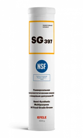 Универсальная полусинтетическая смазка EFELE SG-397 с пищевым допуском NSF H1