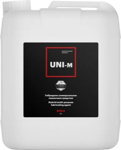 Универсальная смазка EFELE UNI-M