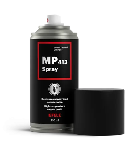 Медная смазка EFELE MP-413 Spray