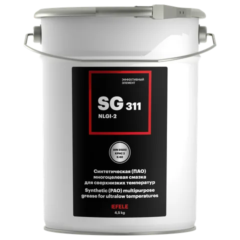 4.5 кг