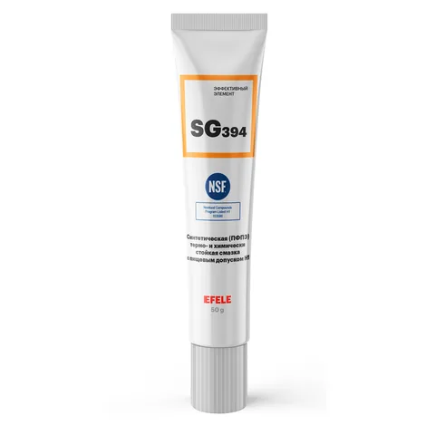 50 г