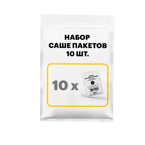 10 × 5 г