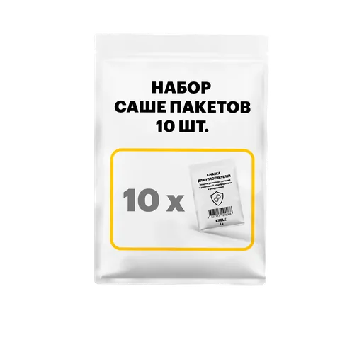 10 × 5 г